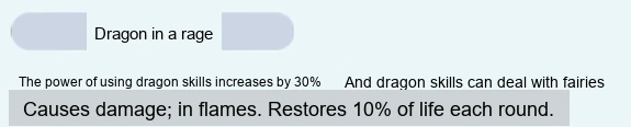 Update image