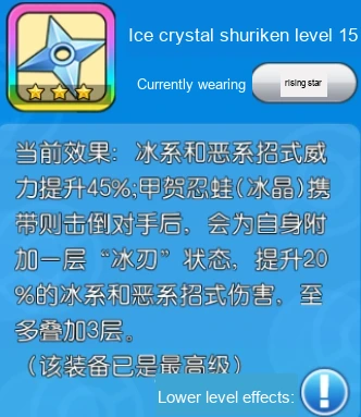 Update image