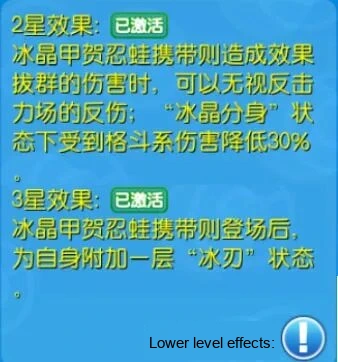 Update image