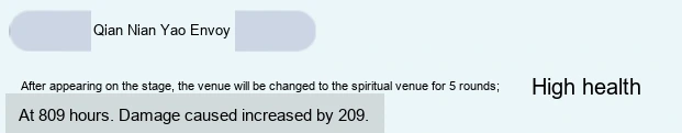 Update image