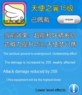 Update image