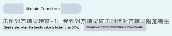 Update image