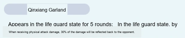 Update image