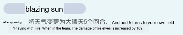 Update image