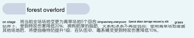 Update image