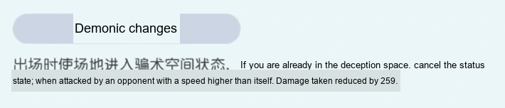 Update image