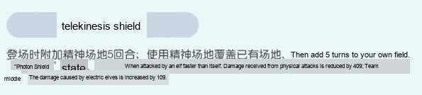 Update image