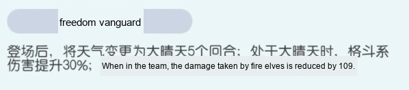 Update image