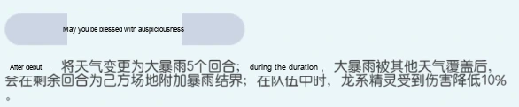 Update image