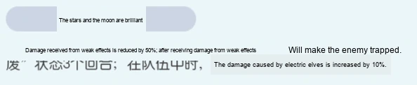 Update image