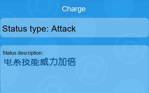 Update image