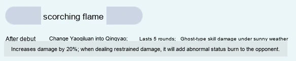 Update image
