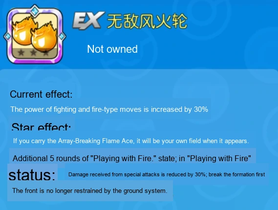 Update image