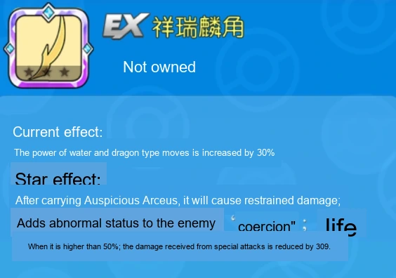 Update image