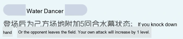 Update image