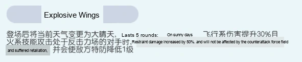 Update image