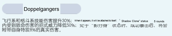 Update image