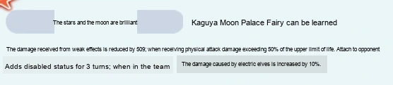Update image