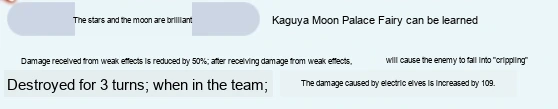 Update image
