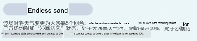 Update image