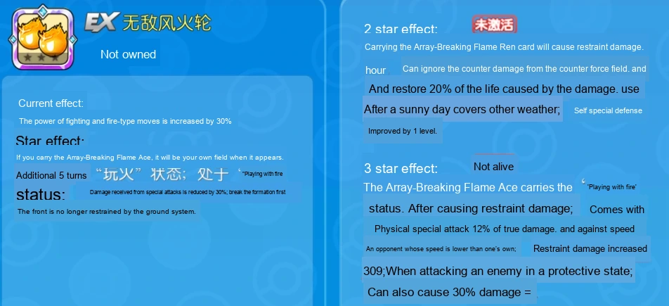 Update image