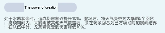 Update image