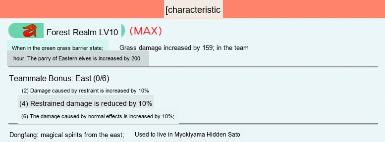 Update image