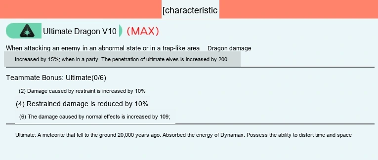 Update image