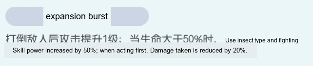 Update image