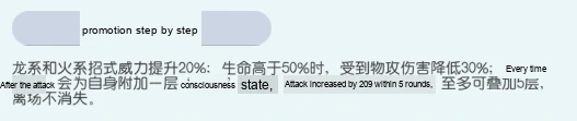 Update image