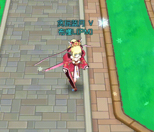 Update image