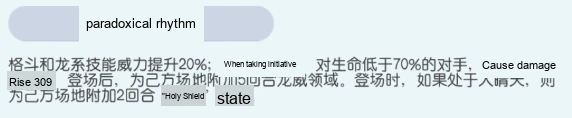 Update image