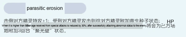 Update image