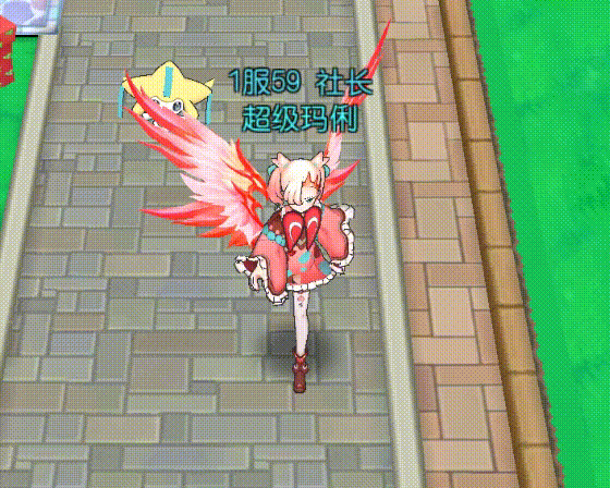 Update image