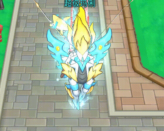 Update image