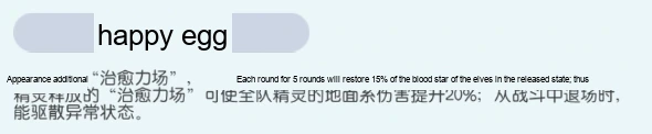 Update image