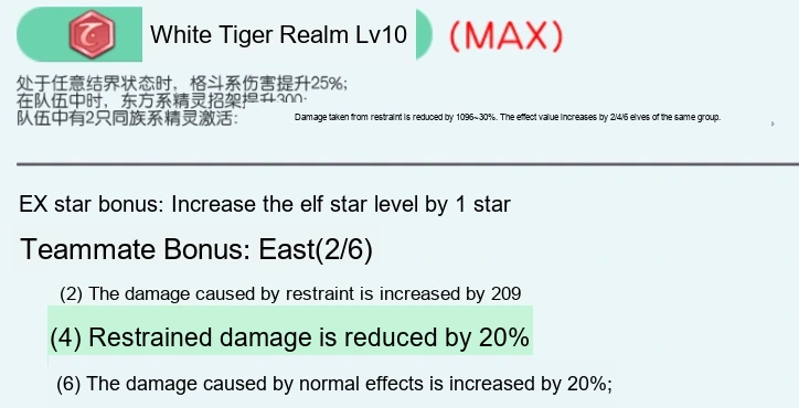 Update image