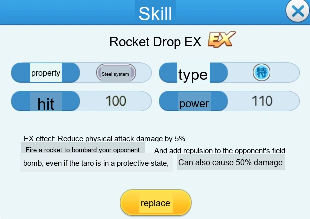Update image