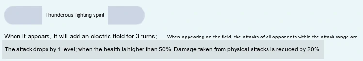 Update image