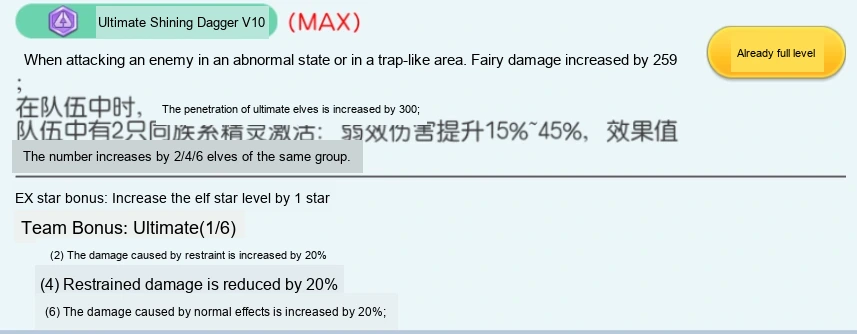 Update image