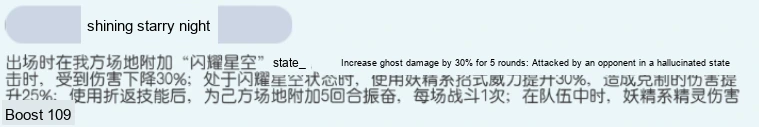 Update image