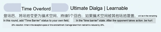 Update image