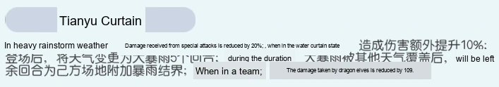 Update image
