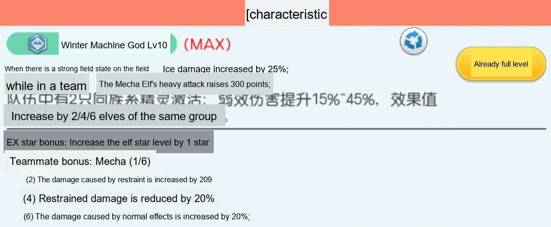 Update image
