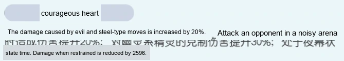 Update image