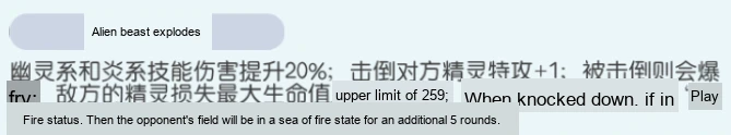 Update image
