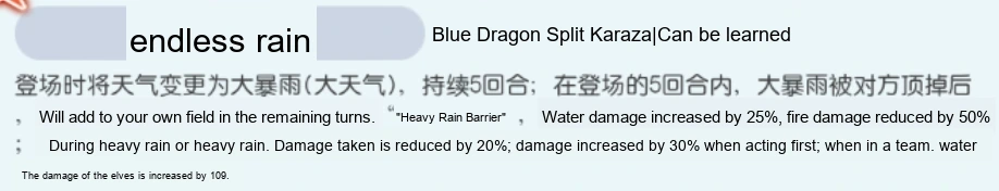 Update image