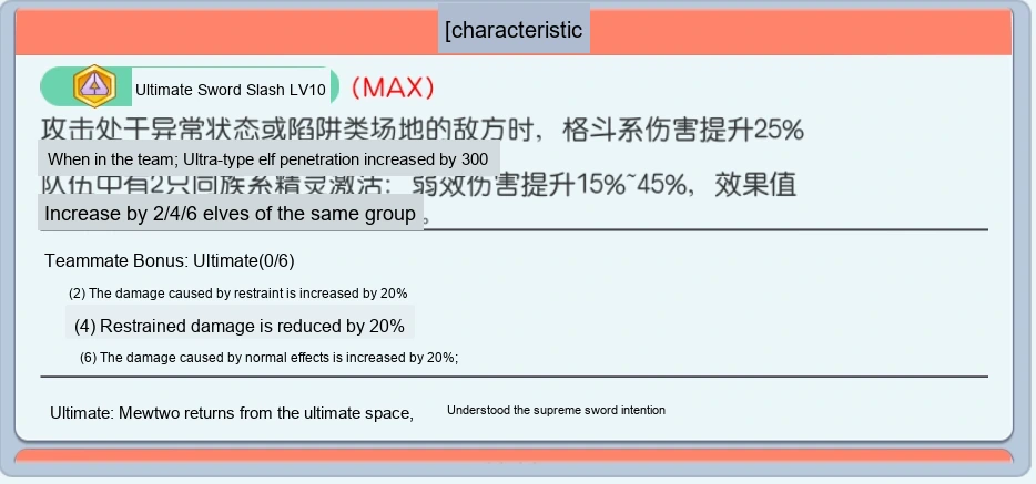 Update image