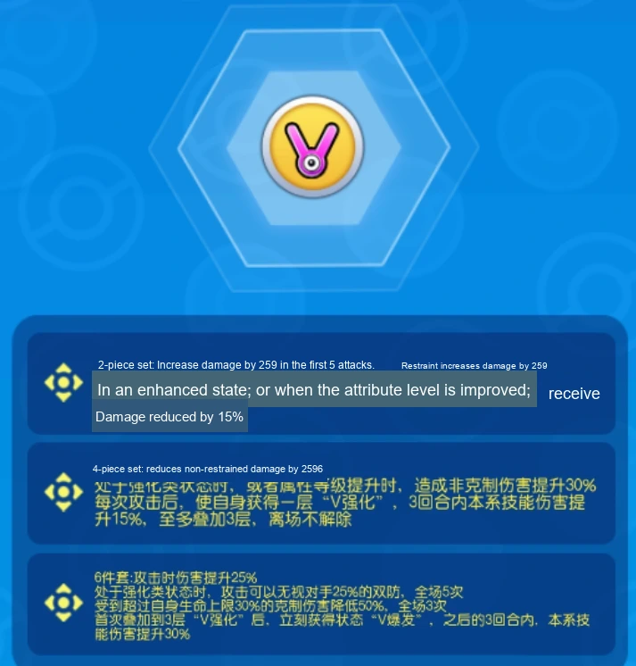 Update image