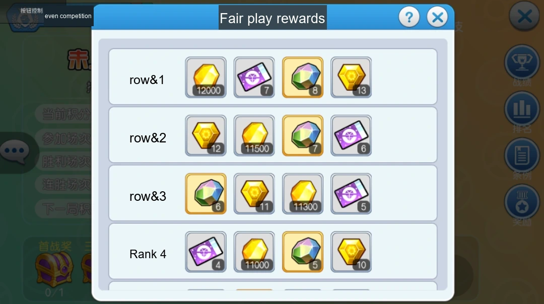 Update image